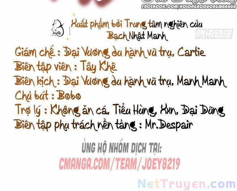 Nhập Mộ Chi Thần 14 trang 2
