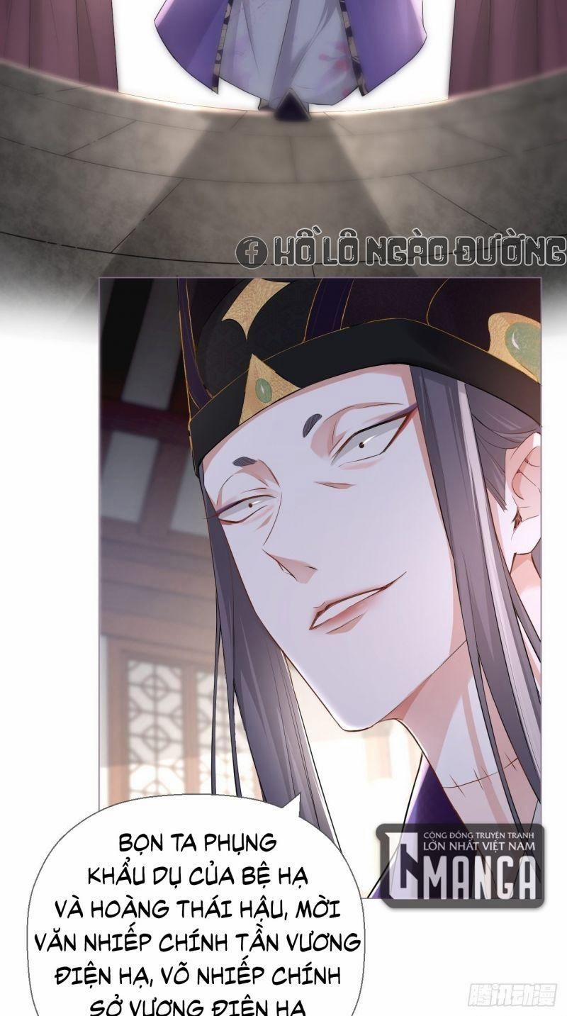 Nhập Mộ Chi Thần 19 trang 22