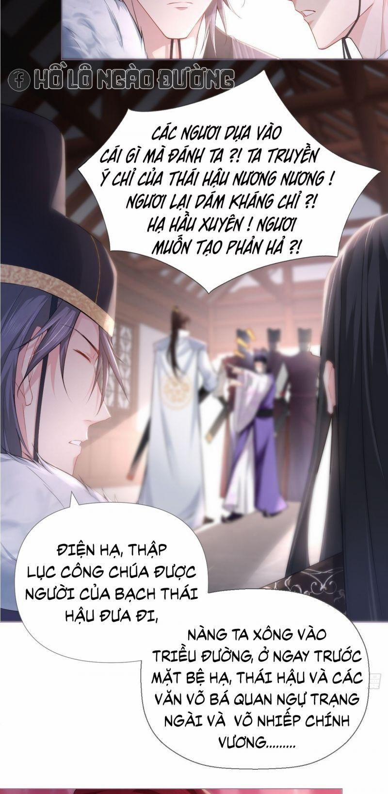 Nhập Mộ Chi Thần 19 trang 30