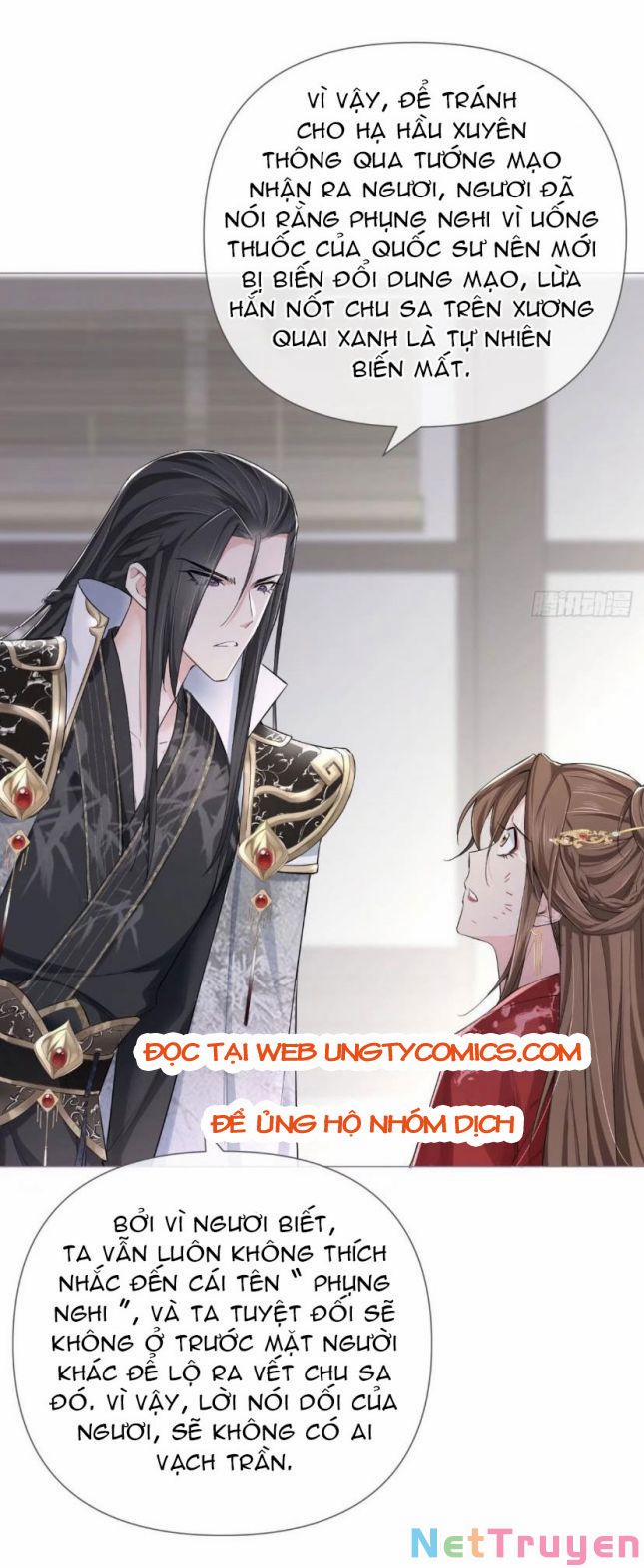 Nhập Mộ Chi Thần 23 trang 30