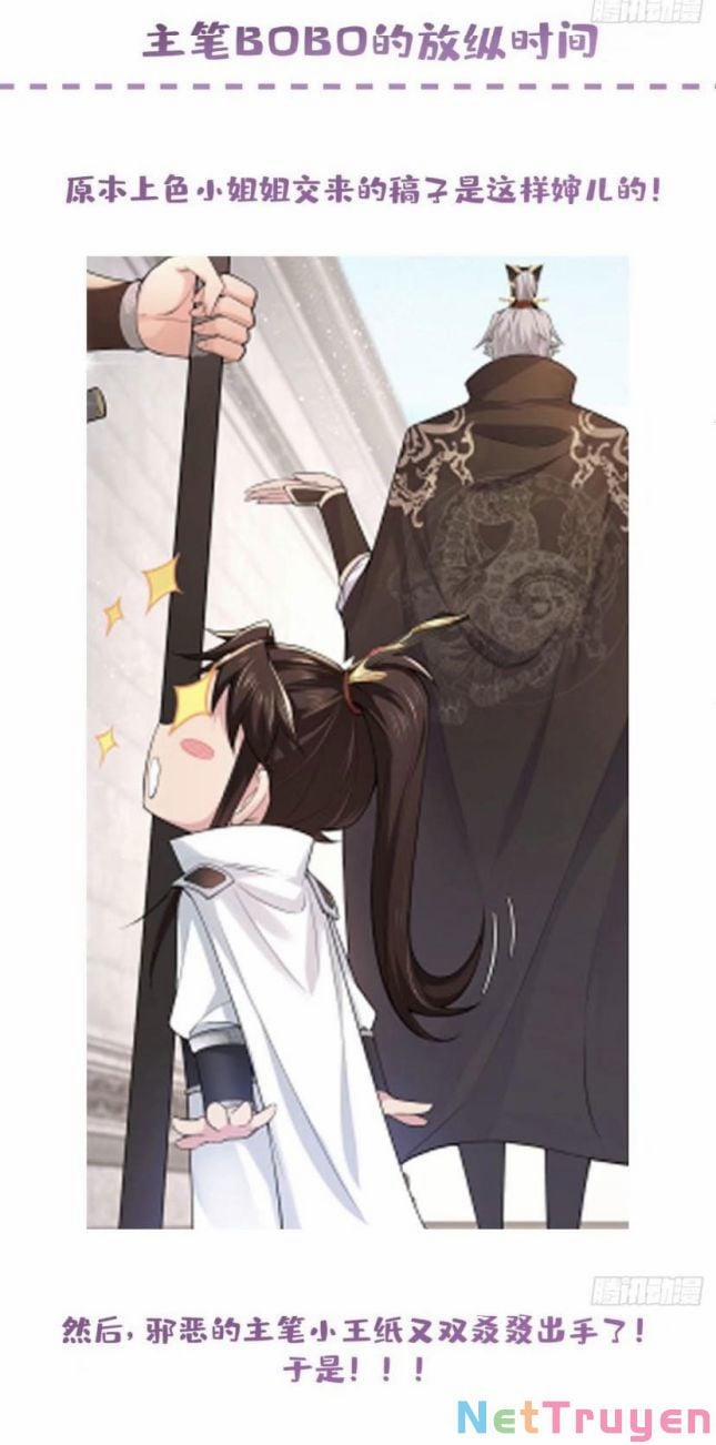 Nhập Mộ Chi Thần 23 trang 40