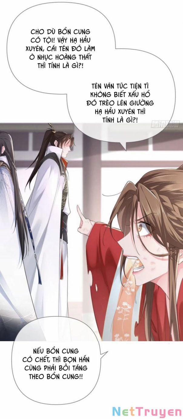 Nhập Mộ Chi Thần 24 trang 35