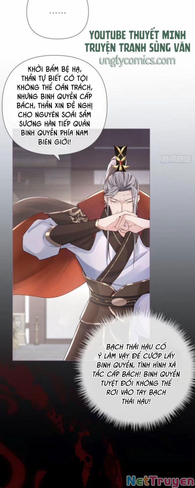 Nhập Mộ Chi Thần 25 trang 21