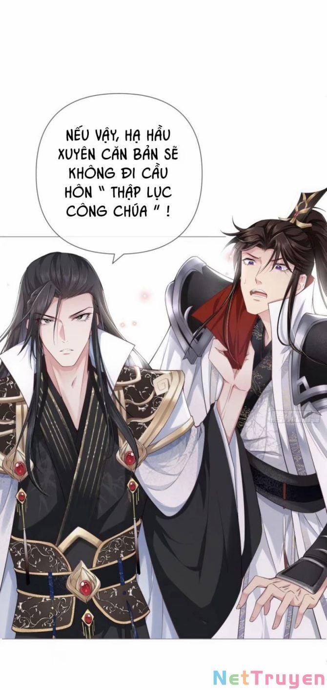 Nhập Mộ Chi Thần 25 trang 33