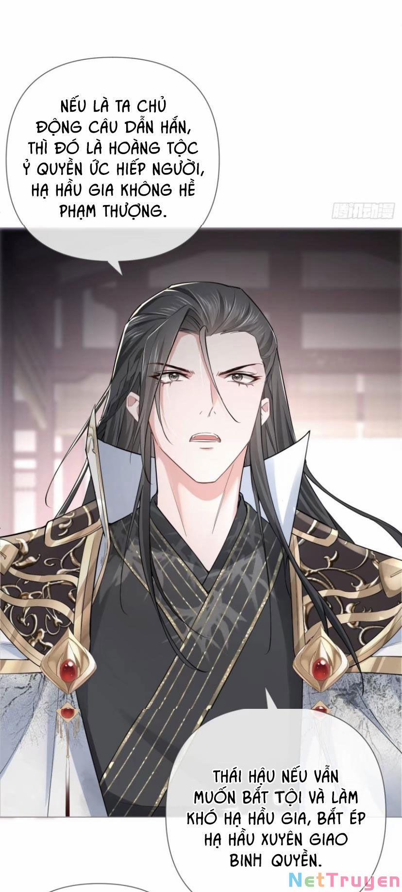 Nhập Mộ Chi Thần 25 trang 49