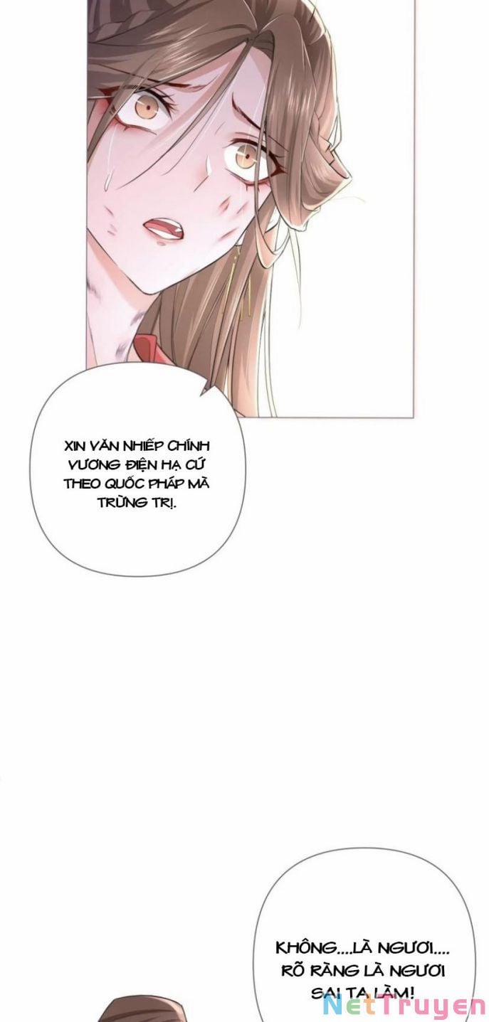 Nhập Mộ Chi Thần 26 trang 7