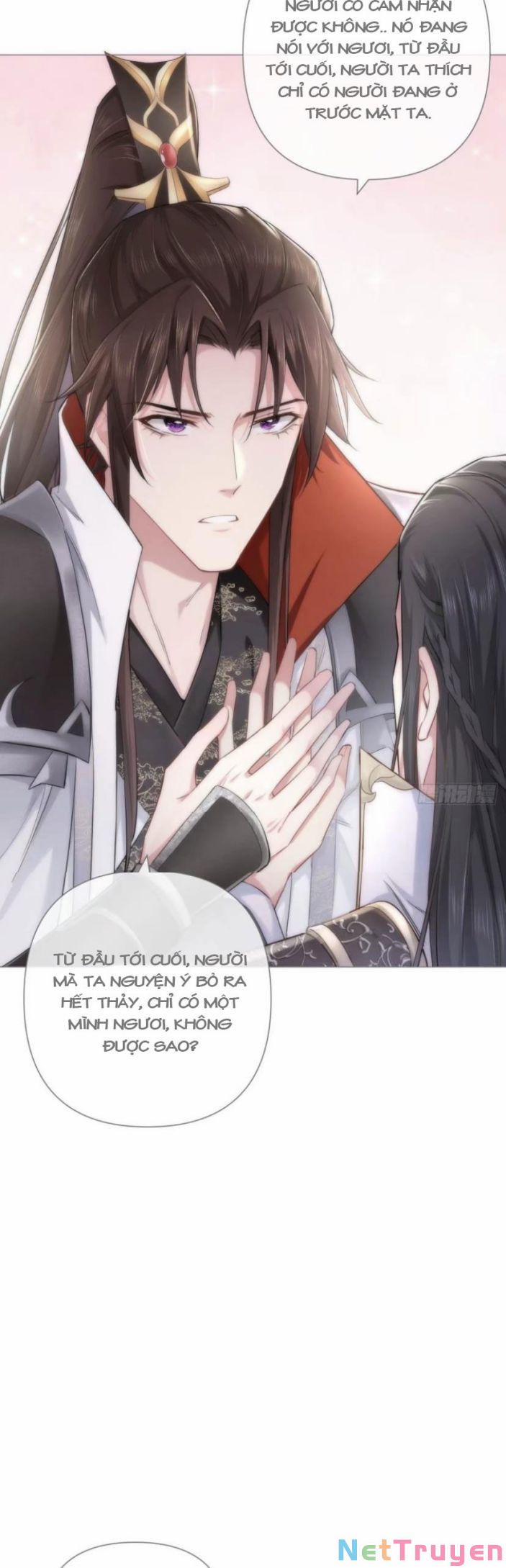 Nhập Mộ Chi Thần 27 trang 13