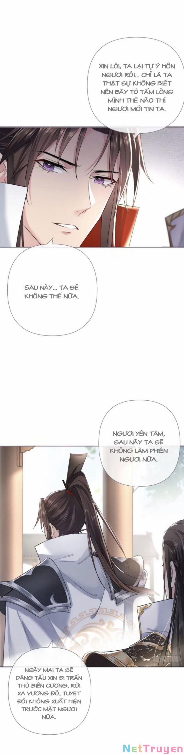 Nhập Mộ Chi Thần 27 trang 17