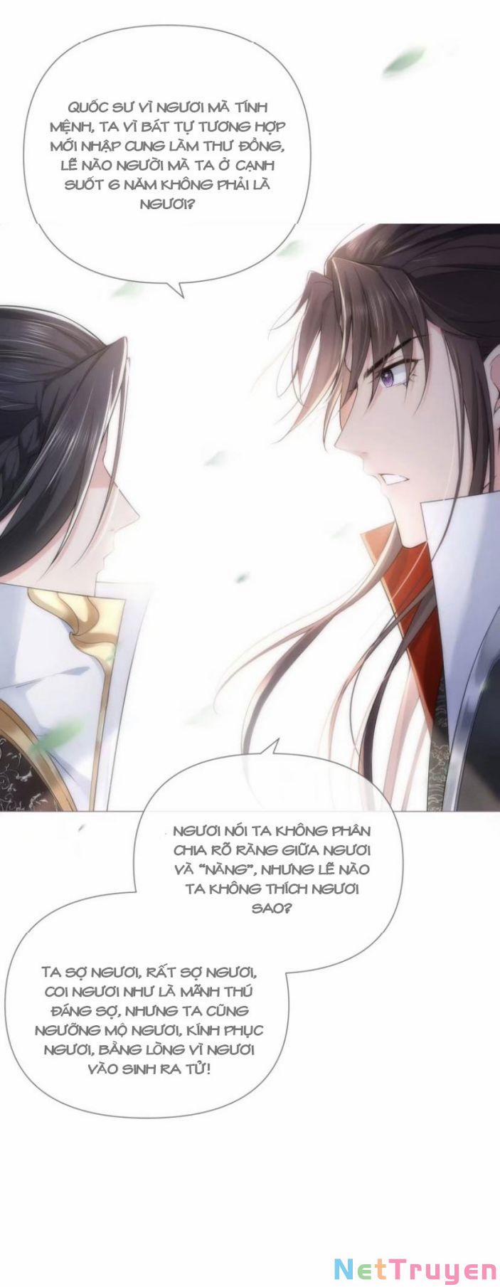 Nhập Mộ Chi Thần 27 trang 5