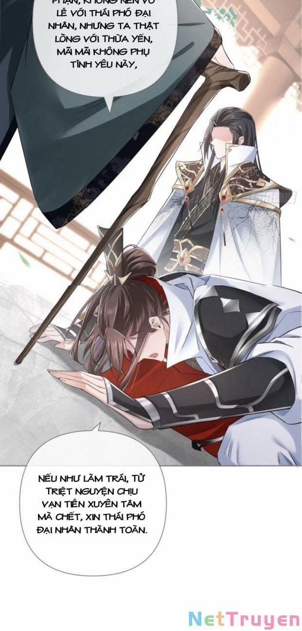 Nhập Mộ Chi Thần 28 trang 34