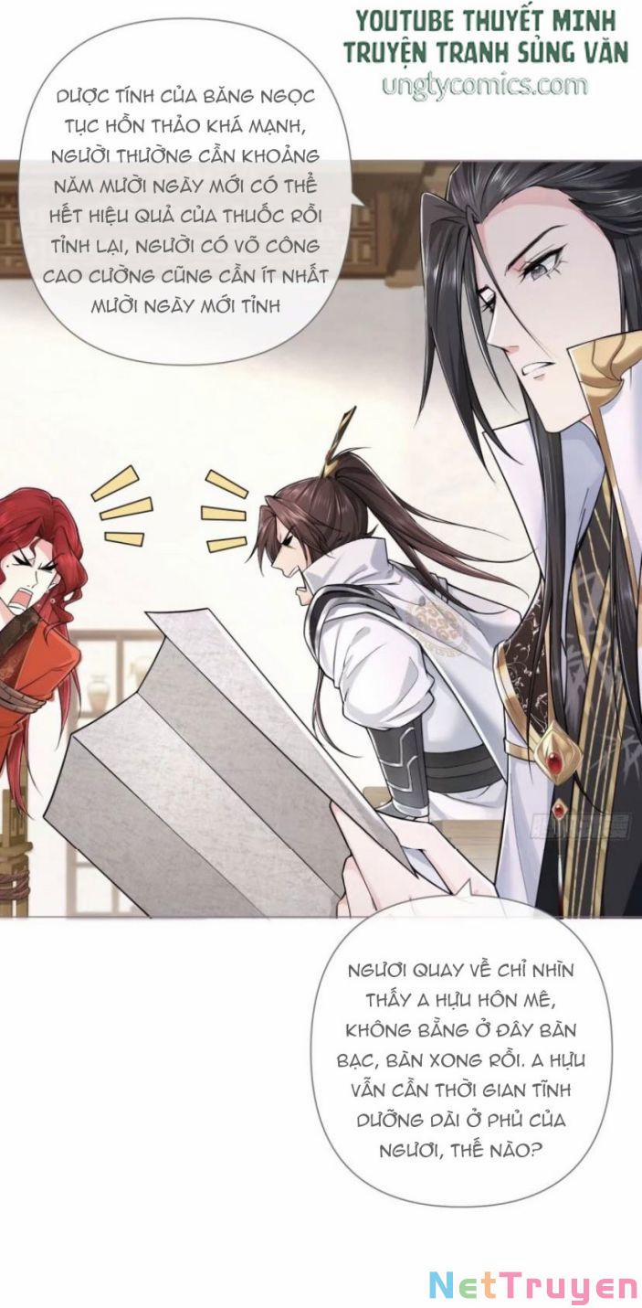 Nhập Mộ Chi Thần 30 trang 31