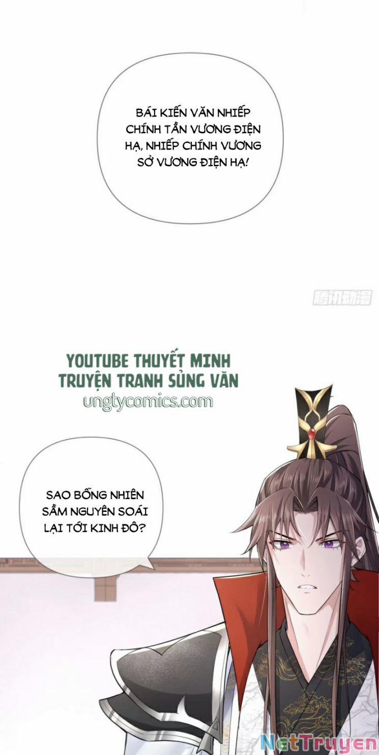 Nhập Mộ Chi Thần 32 trang 20