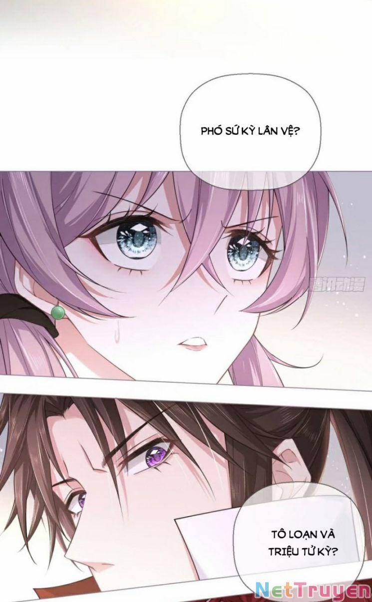 Nhập Mộ Chi Thần 33 trang 21