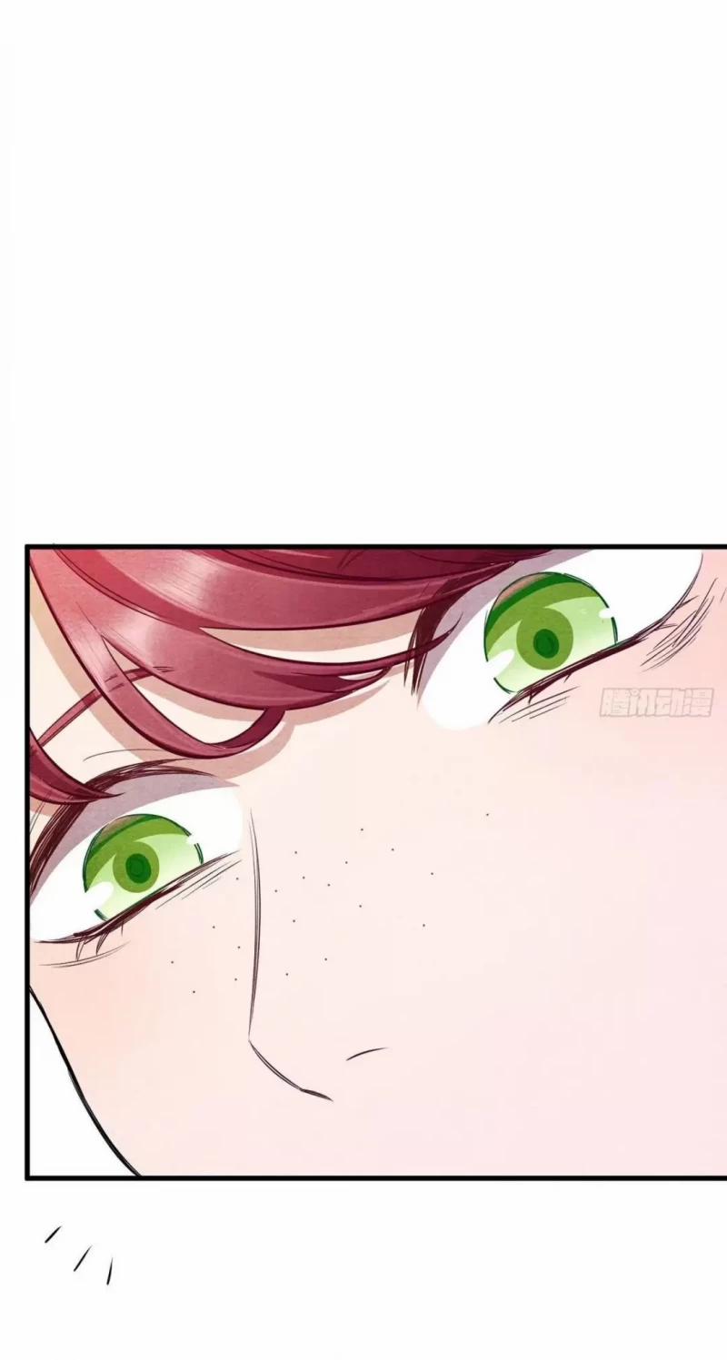 Nhập Mộng Quỷ Điếm 2 trang 110