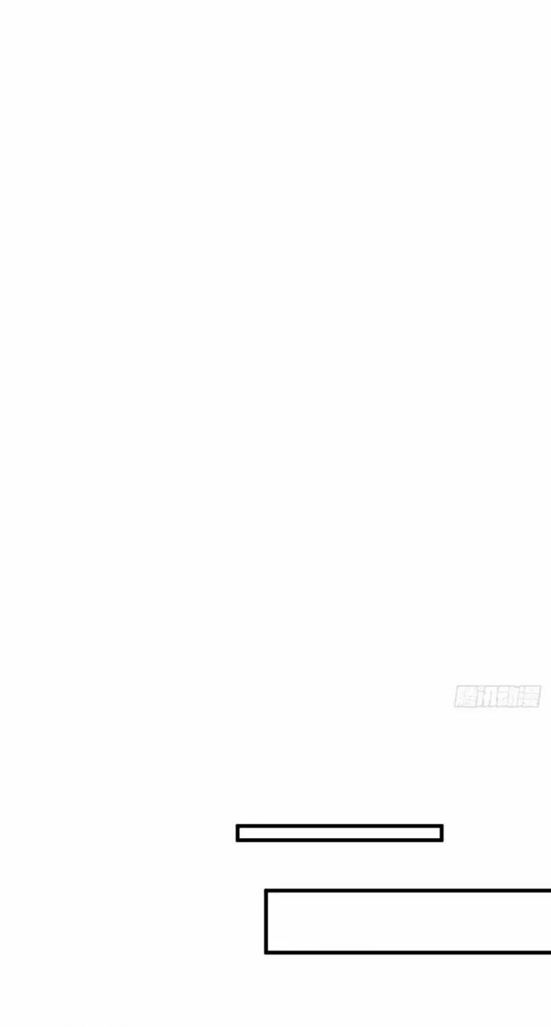 Nhập Mộng Quỷ Điếm 2 trang 113