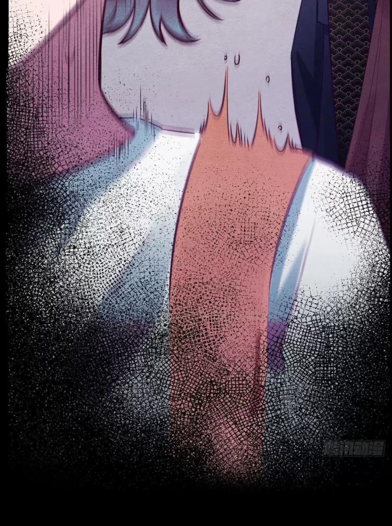 Nhập Mộng Quỷ Điếm 2 trang 170