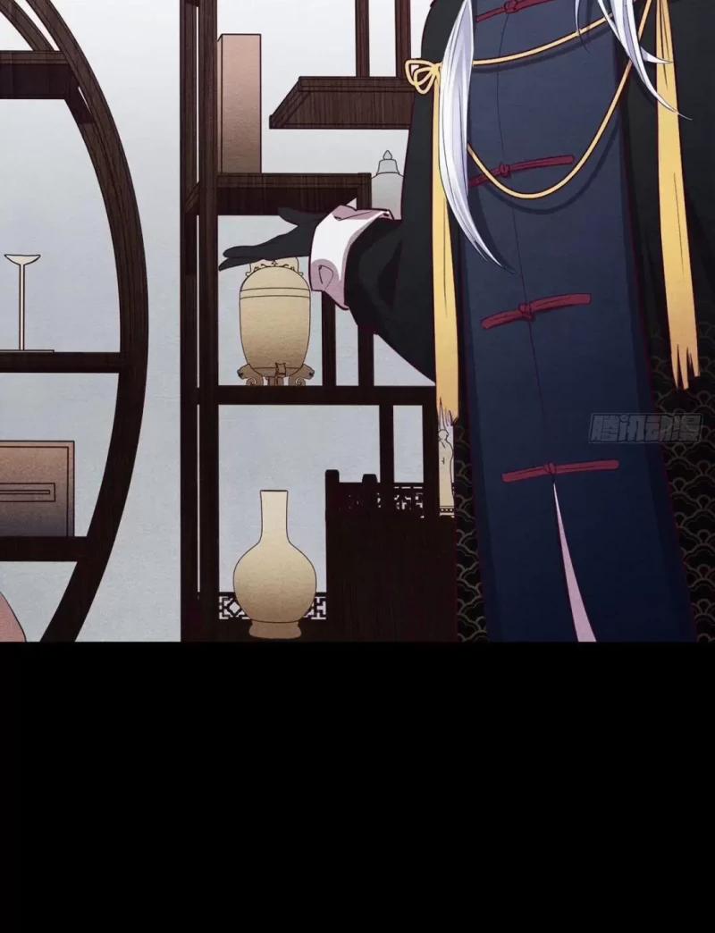 Nhập Mộng Quỷ Điếm 2 trang 192