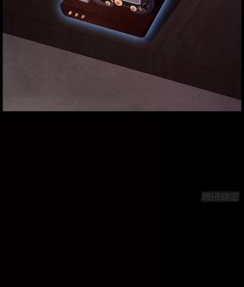 Nhập Mộng Quỷ Điếm 2 trang 202