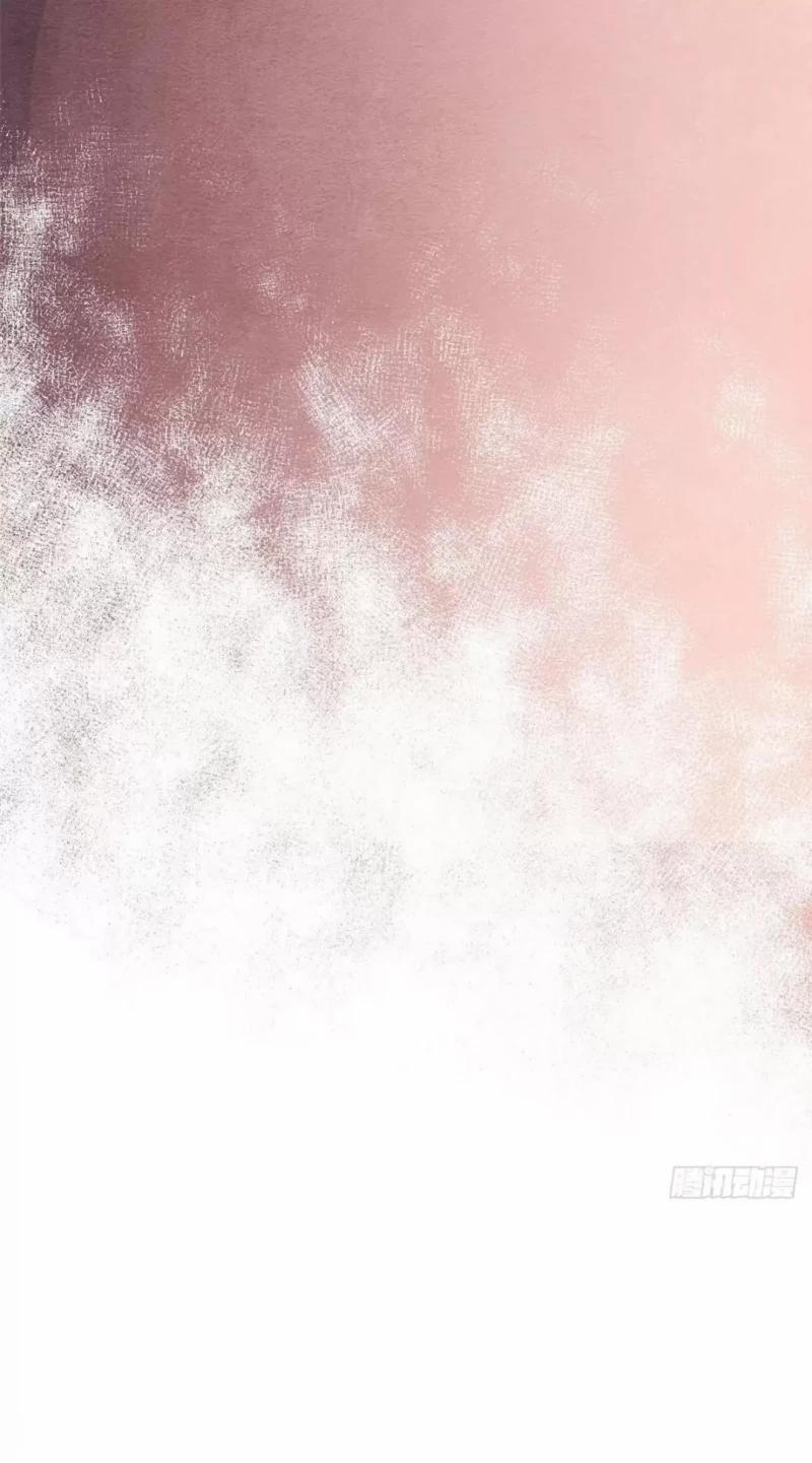 Nhập Mộng Quỷ Điếm 2 trang 226