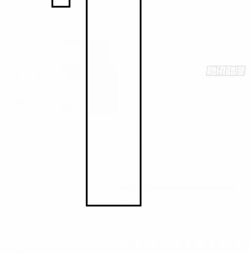 Nhập Mộng Quỷ Điếm 2 trang 52