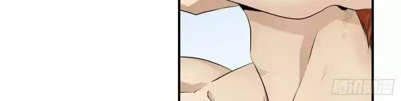 Nhất Ăn Tất 1 trang 10