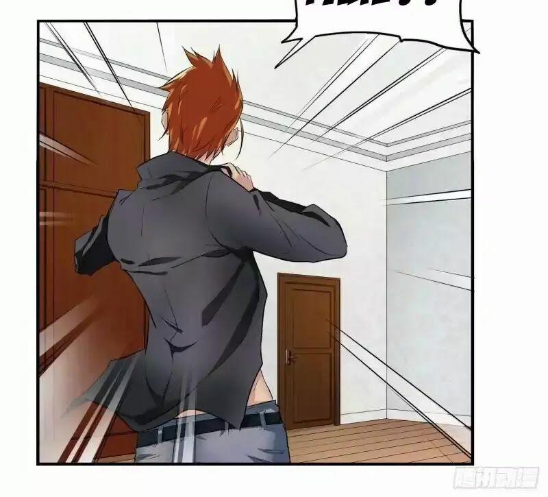 Nhất Ăn Tất 1 trang 27