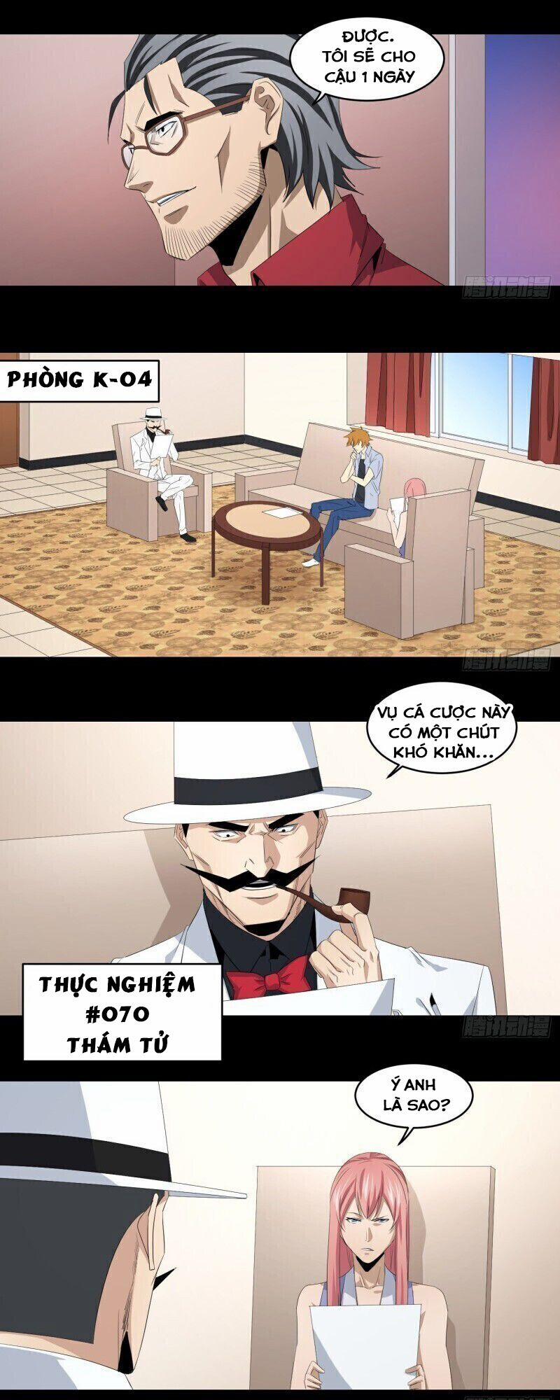 Nhất Ăn Tất 105 trang 11