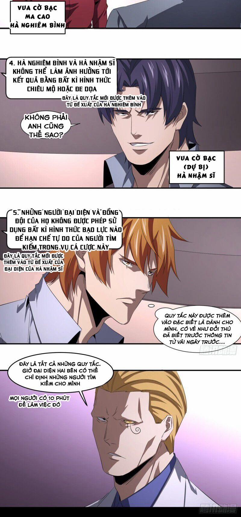 Nhất Ăn Tất 105 trang 7