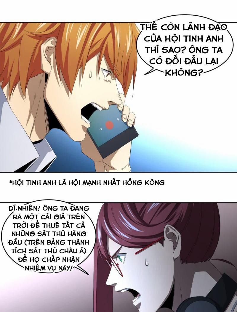 Nhất Ăn Tất 109 trang 16