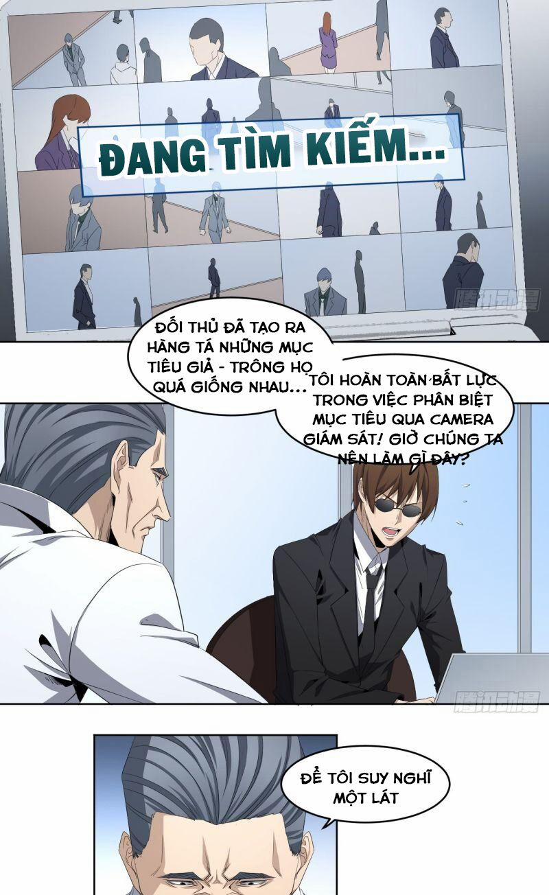 Nhất Ăn Tất 109 trang 2