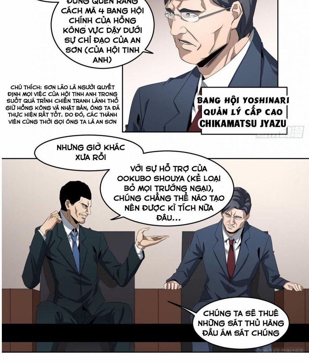 Nhất Ăn Tất 110 trang 3