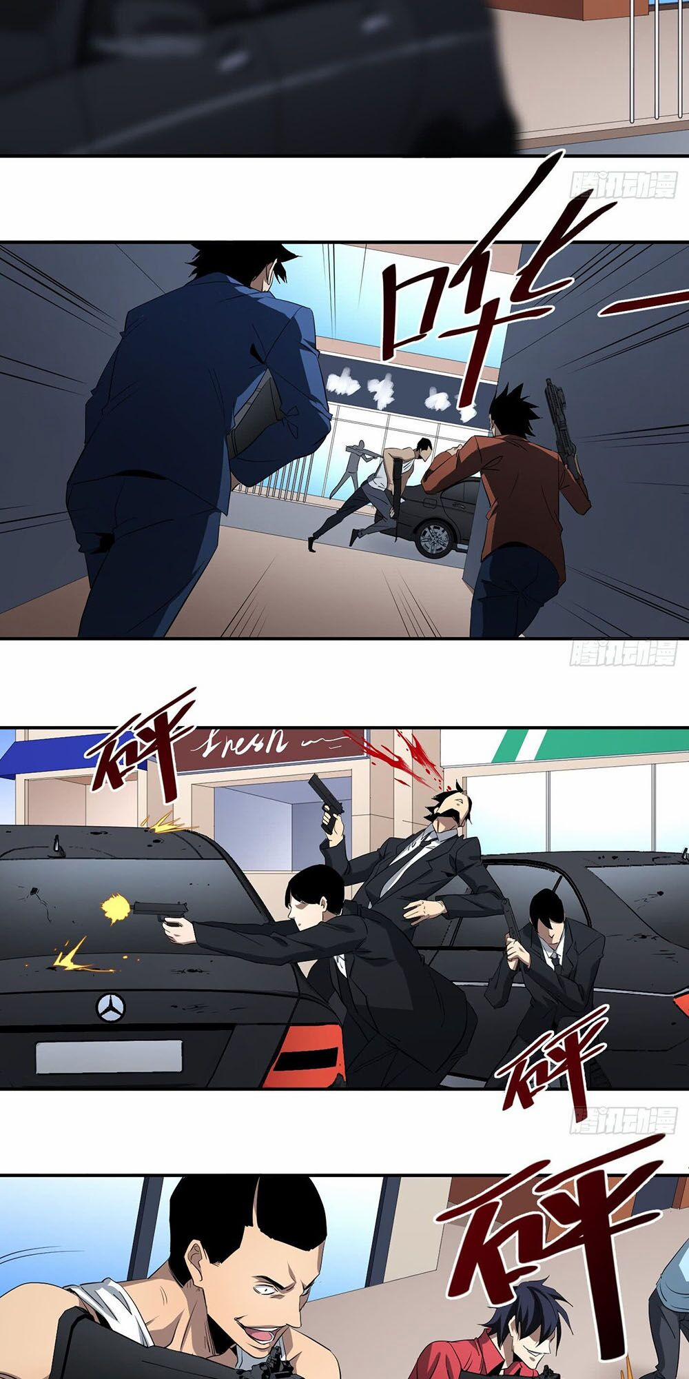 Nhất Ăn Tất 110 trang 31