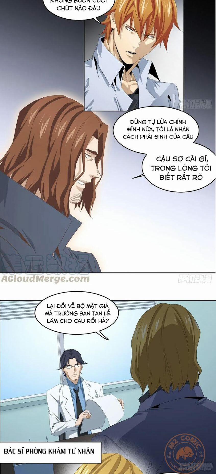 Nhất Ăn Tất 111 trang 8