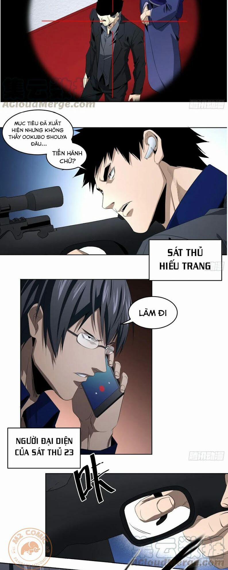 Nhất Ăn Tất 112 trang 2