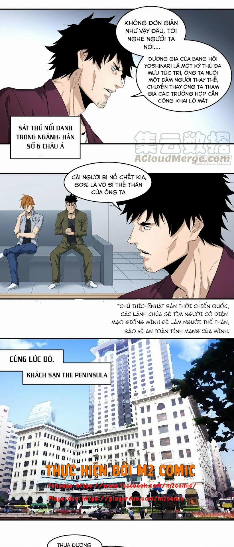 Nhất Ăn Tất 113 trang 7