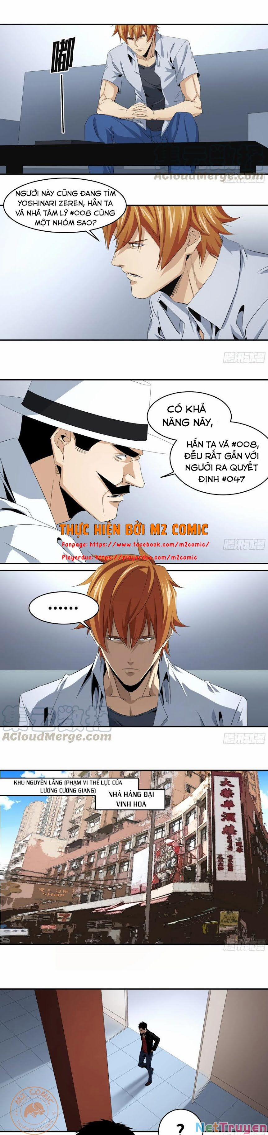 Nhất Ăn Tất 114 trang 4