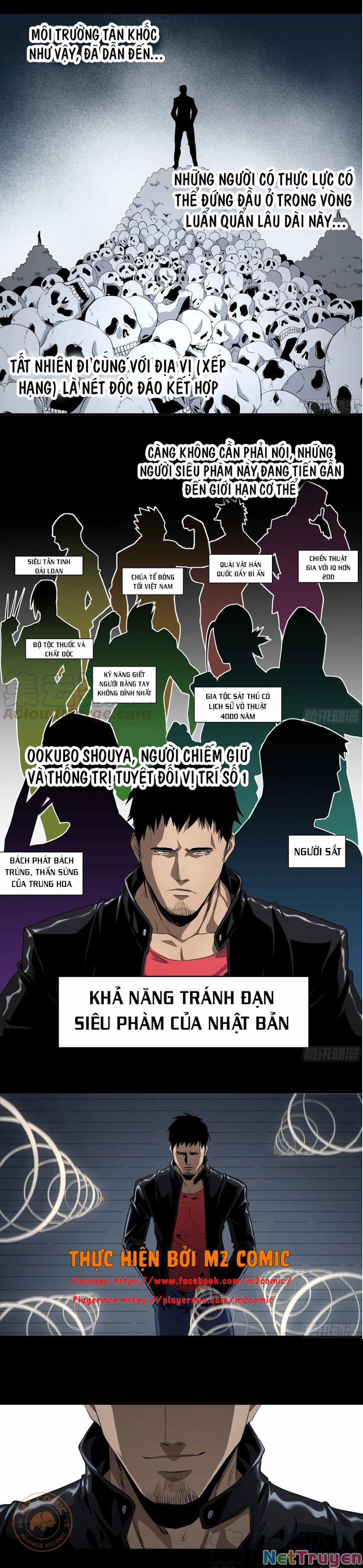 Nhất Ăn Tất 115 trang 2