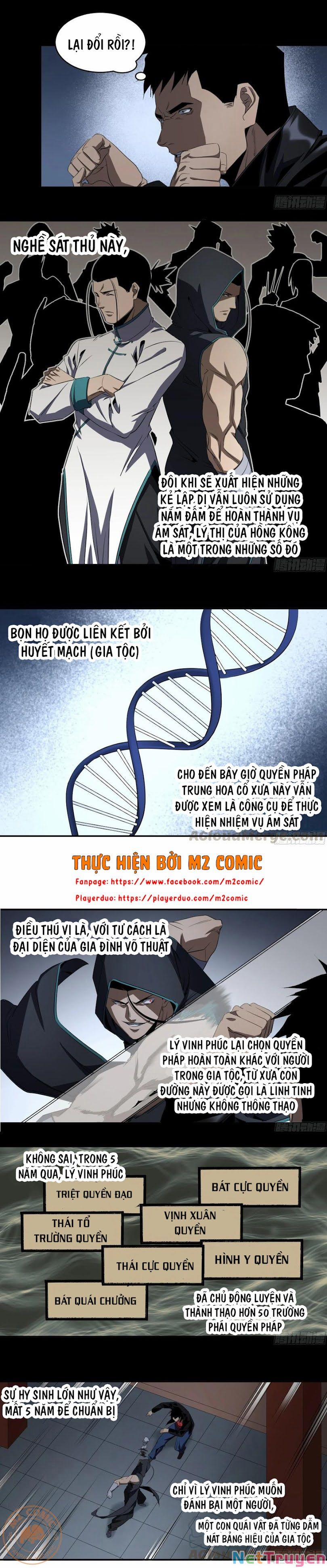 Nhất Ăn Tất 117 trang 4