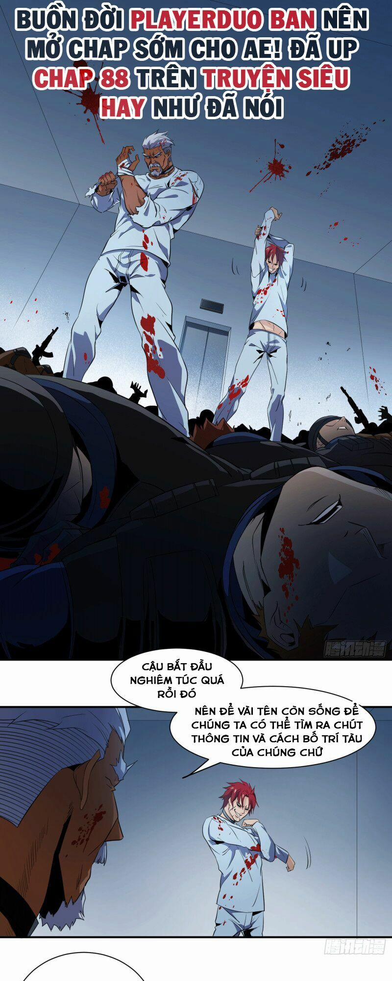 Nhất Ăn Tất 17 trang 3