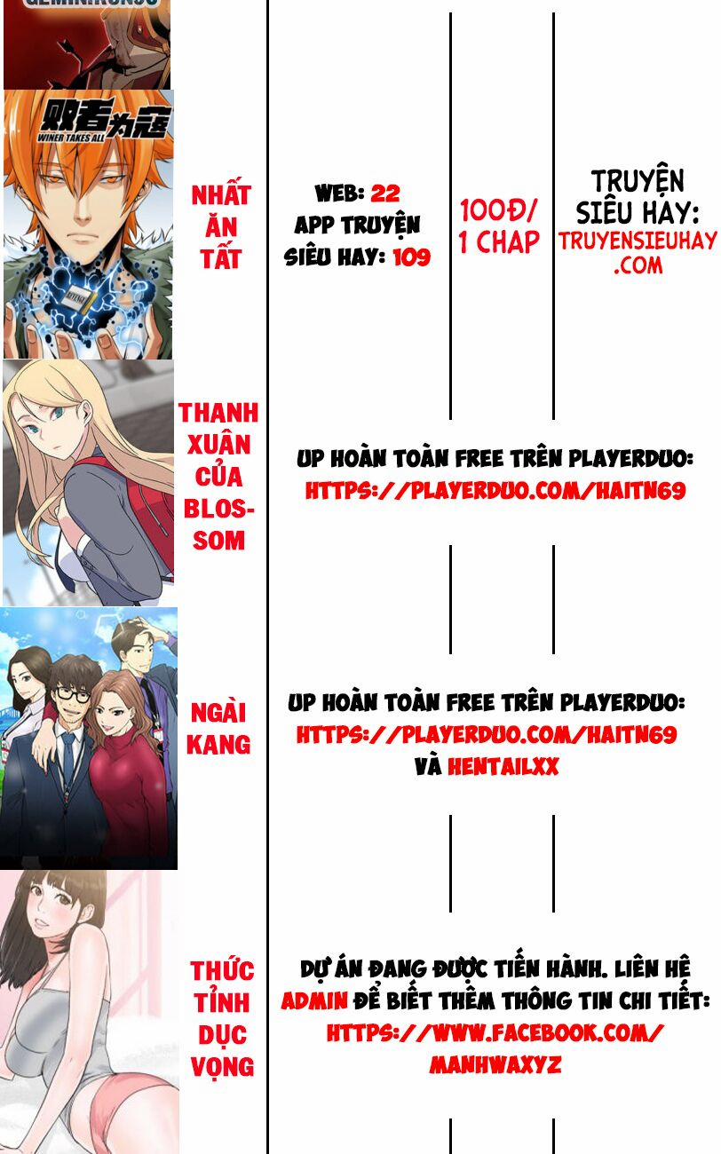 Nhất Ăn Tất 25 trang 3