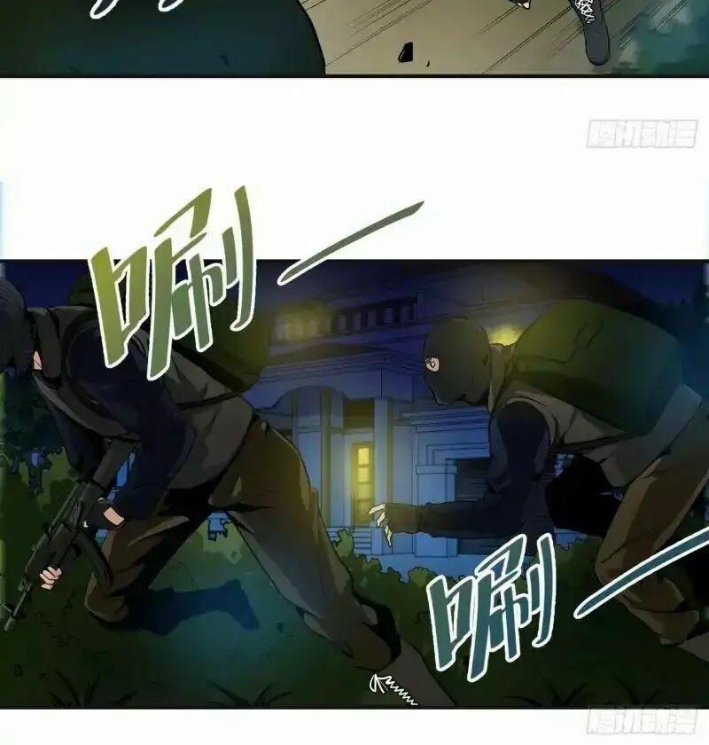 Nhất Ăn Tất 3 trang 15