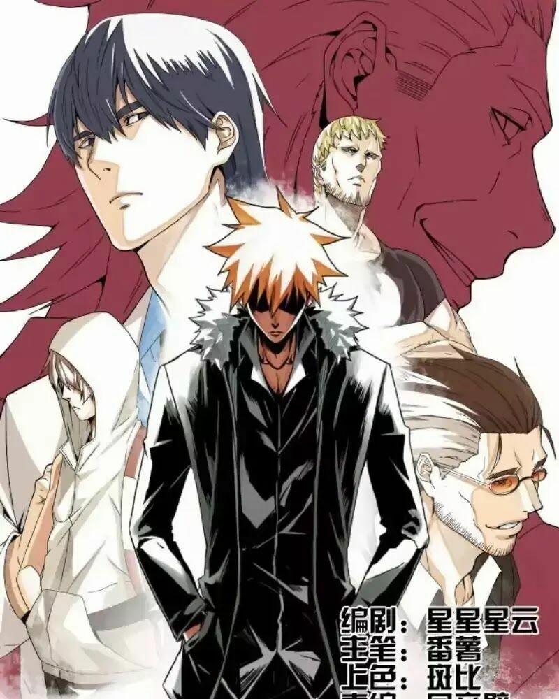 Nhất Ăn Tất 3 trang 2