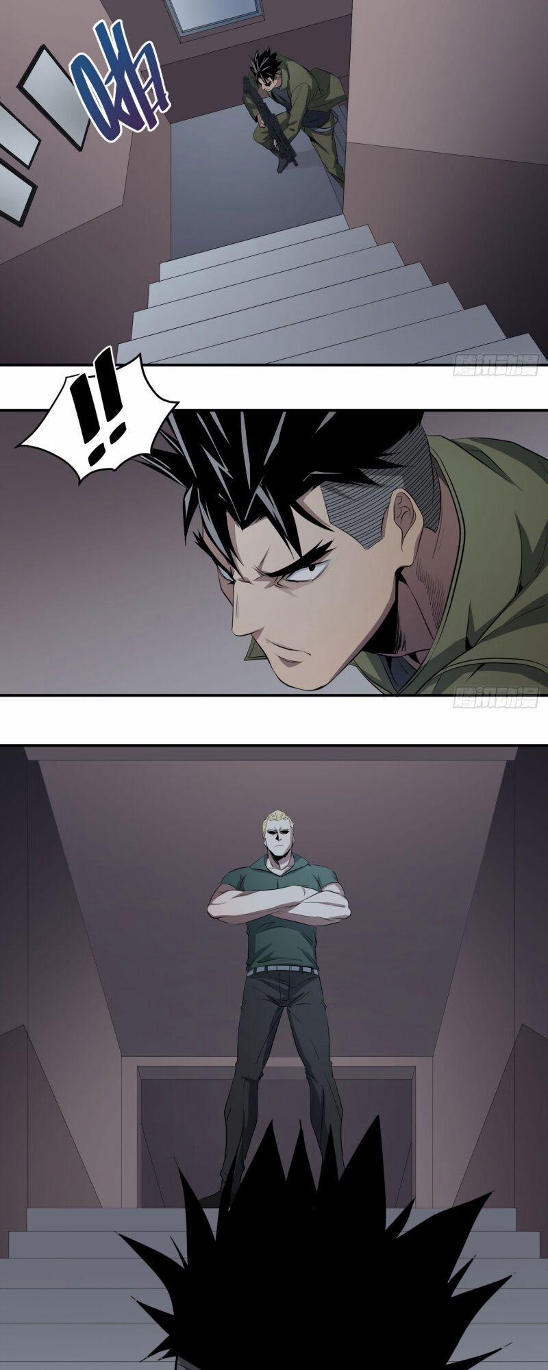 Nhất Ăn Tất 32 trang 2