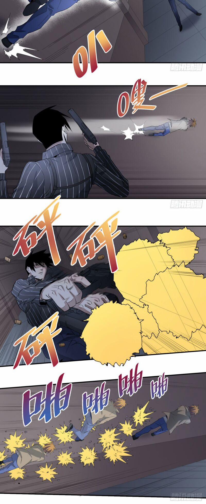 Nhất Ăn Tất 33 trang 6