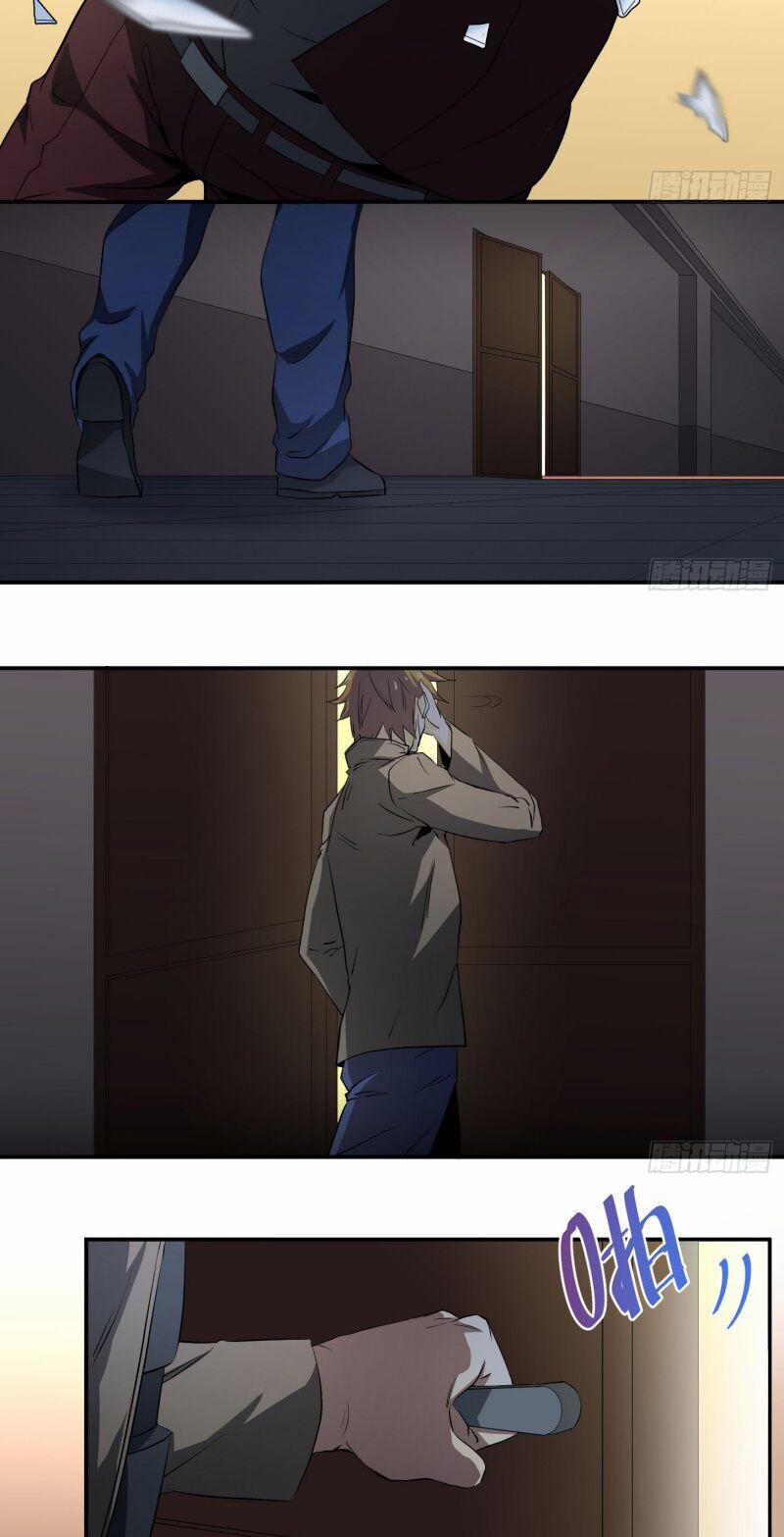 Nhất Ăn Tất 34 trang 12