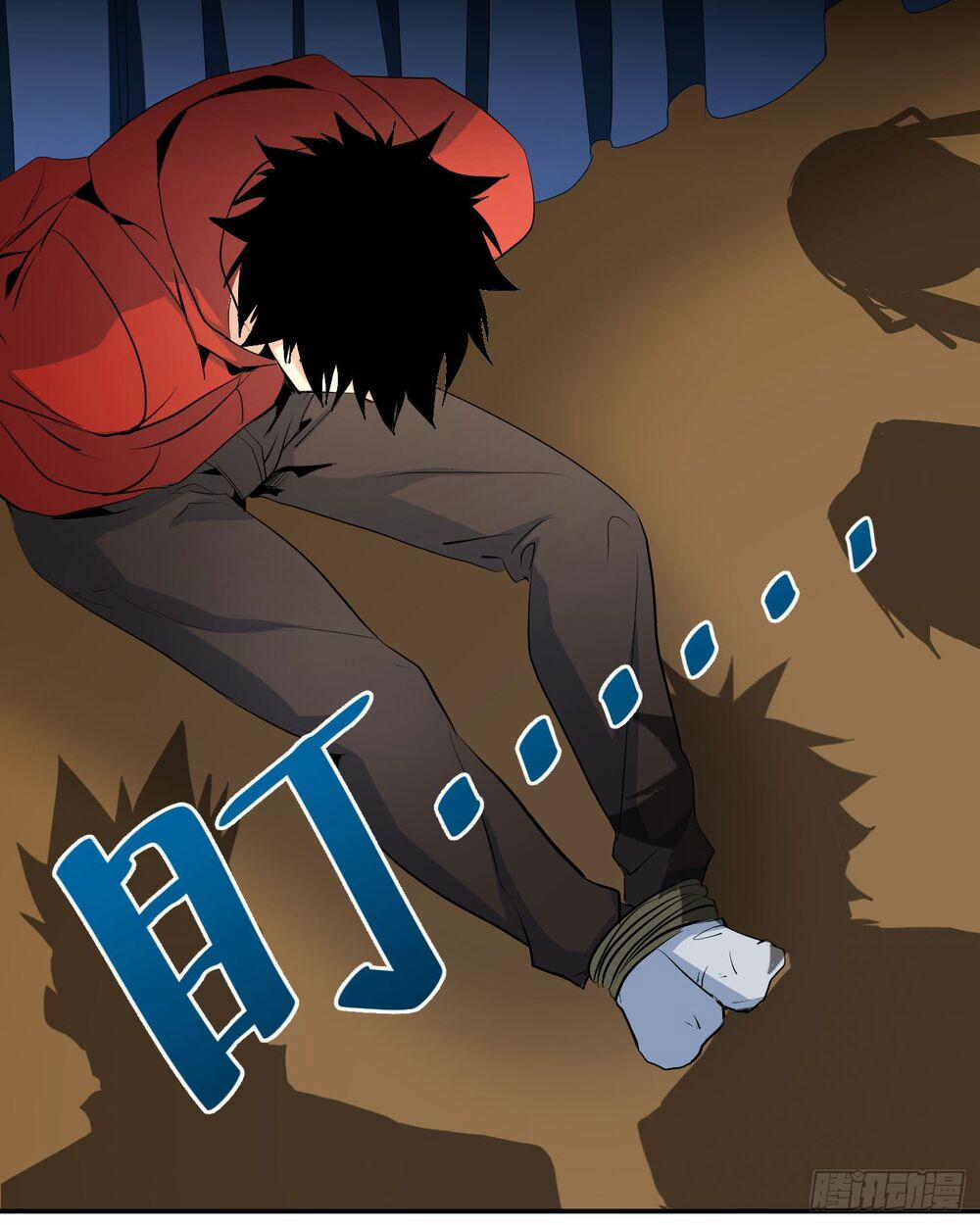 Nhất Ăn Tất 36 trang 23