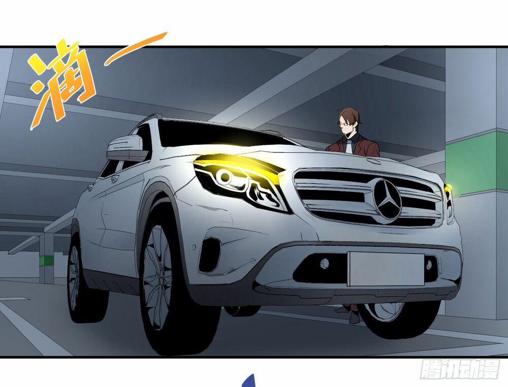 Nhất Ăn Tất 36 trang 29