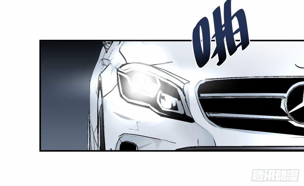 Nhất Ăn Tất 36 trang 31