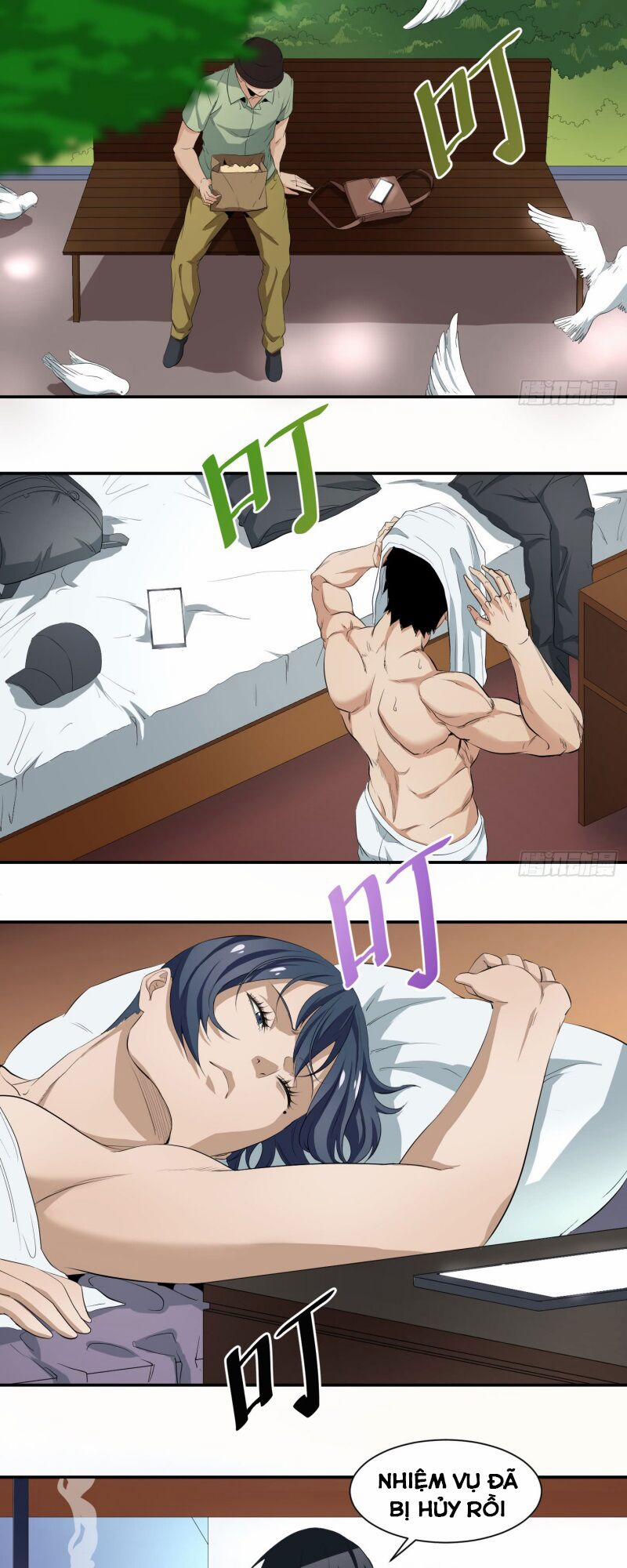 Nhất Ăn Tất 37 trang 2