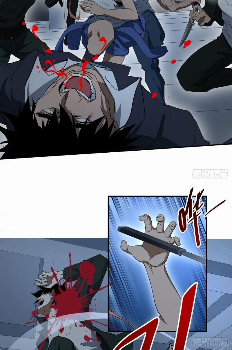 Nhất Ăn Tất 46 trang 6